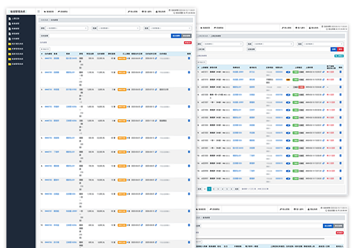 進化運動空間〈打卡系統〉
